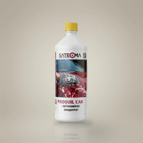 PROQUIL CAR 1 л - Автошампоан концентрат